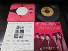 Rolling Stones The Last Time Japan 7 inch Vinyl Single 1965 7