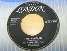 BIG MAYBELLE - I DON'T WANT TO CRY - ORIGINAL 1957 7