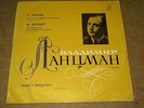 Vladimir Lantsman,violin - Franck,Schubert  MELODIYA VSG  VERY RARE Rus LP NM