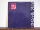 Soul Modern Boogie 80's 12