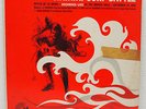 WAIKIKI SURF BATTLE VOLUME 1 LP 1963 BATTLE OF THE BANDS WAIKIKI SHELL SH5014
