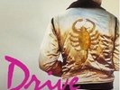 CLIFF MARTINEZ 