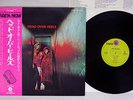 HEAD OVER HEELS SAME CAPITOL CP-80345 Japanese Pressing OBI ROCK NOW Vinyl LP