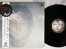 JOHN LENNON,PLASTIC ONO BAND IMAGINE APPLE AP-80370 Japanese Pressing OBI LP