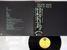 TALKING HEADS FEAR OF MUSIC SIRE RJ-7600 Japanese Pressing OBI Vinyl LP