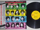 ROLLING STONES SOME GIRLS EMI ESS-81050 Japanese Pressing OBI Vinyl LP