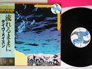 DAVE MASON LET IT FLOW CBS/SONY 25AP 504 Japanese Pressing OBI with autograph LP