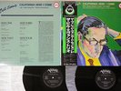BILL EVANS CALIFORNIA HERE I COME VERVE 35MJ 3216 Japanese Pressing OBI 2LP