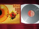 KATE BUSH The Kick Inside EX 1978 EMI U.K. silver/gray vinyl pressing LP