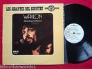 WAYLON JENNINGS Dreaming My Dreams LP 1975 RCASpain WHITE LABEL PROMO (EX+/EX+)N