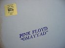 PINK FLOYD OMAY YAD TMOQ BLUE COLOR VINYL 