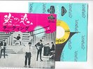 THE ANIMALS 7