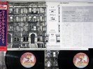 LED ZEPPELIN PHYSICAL GRAFFITI SWAN SONG P-4605,6N Japanese Pressing OBI 2LP
