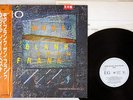 BRIAN ENO MORE BLANK THAN FRANK POLYDOR 28MM 0494 Japanese Pressing OBI PROMO LP