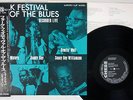VA(MUDDY WATERS) FOLK FESTIVAL OF THE BLUES CHESS PLP-831 Japan OBI LP