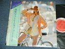 DON FRIEDMAN TRIO Japan 1981 NM LP+Obi THE WAY WE WERE