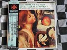 SEALED LP KIJC 9129 MARRINER Bizet SUPER ANALOGUE Audiophile