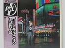 PUBLIC IMAGE LIMITED - Live In Tokyo 2LP JAPAN Sex Pistols PiL P.I.L. w/ poster