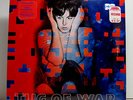 Paul McCartney ?– Tug Of War SEALED 1st Pressing 1982 USA LP The Beatles Wings