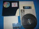 PINK FLOYD LP Wish You Were Here Complete w/Poster,Postcard Japan SOPO-100