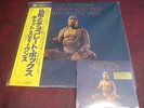 CAT STEVENS Buddha & Chocolate Box Digipak CD + Japan OBI A&M Vinyl Near Mint