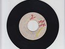 BLANK/TREAT ME NICE, CARESS ME  -  BOB ANDY & TYRONE EVANS (69 SKINHEAD 7