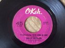 Bully Butler 7