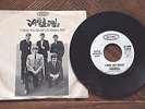 HERE IT IS  Yardbirds - I Wish You 