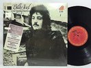Billy Joel Cold Spring Harbor LP Vinyl Record in-shrink w/ Hype Sticker