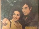 BOLLYWOOD EP: BEST OF RAFI- RARE EP