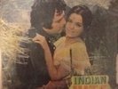 HINDUSTANI EP: INDIAN HITS RARE EP
