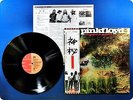 PINK FLOYD A Saucerful of Secrets EMS80318 OBI LP Cu1371