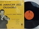 JAMAICAN JAZZ CRUSADERS Live Interview & Set IN SHRINK Stereo JMA Ernest RANGLIN