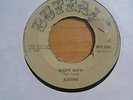 Justine (Justin),Right Now,(BFS.1001),Very rare press,'Justin' not 'Justine',7