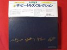 BEATLES THE BEATLES COLLECTION JAPAN 13 LP BLUE BOX SET OBI POSTER MINT