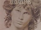 The Best Of The Doors - Quad Doors vinyl LP album record USA EQ-5035 ELEKTRA