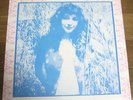 KATE BUSH A BIRD IN THE HAND LP 1986