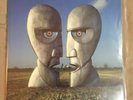 pink floyd the division bell vinyl 2015