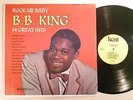 B.B. King - Rock Me Baby, Kent (Blues, LP)