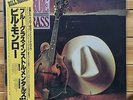 Bill Monroe the Master of Bluegrass - Japan Press, WL Promo LP, VIM 6266