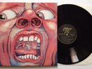 King Crimson - In The Court Of - Vinyl LP Collectors Edition EGKC1 Near Mint