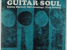Kenny Burrell & Barry Galbraith - Guitar Soul LP - Status - ST 8318 RVG VG+