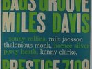 Miles Davis - Bags' Groove LP - Prestige - 7109 DG RVG