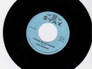 JOHNNIE TAYLOR Blues In The Night OTIS REDDING Loving By The Pound NORTHERN SOUL