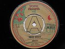 Abacus-Indian Dancer-UK 'A' Demo 7