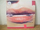 ELASTICA...THE MENACE LIMITED EDITION VINYL RECORD COMPLETE WITH POSTER...RARE