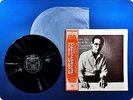 BILL EVANS TRIO Sunday At The Village Vanguard SMJ6201 OBI LP Cu4481