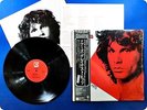 THE DOORS Greatest Hits 5E515 OBI LP Cd1460
