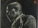 Yusef Lateef - Eastern Sounds LP - Prestige - PR 7319 Mono RVG