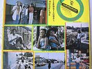 VARIOUS ARTISTS - ROCKERS INTERNATIONAL [Rockers US] Pablo LP